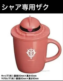 Item thumbnail for item 47caad58-b477-43ad-a2d2-f79e43940a29