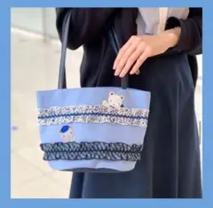 ファミリア　バッグ〈2023 春のファミリアショー〉ブルー