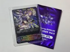 2025年最新】エンネ プロモの人気アイテム - メルカリ