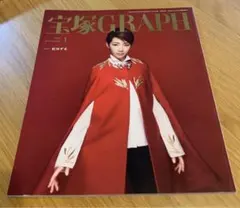 Item thumbnail for item ed967f85-9347-4390-998b-c5bc3fa3bbde