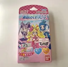 救急ばんそうこう キミとアイドルプリキュア 18枚入