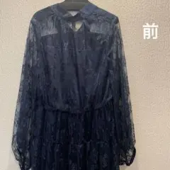 Item thumbnail for item 589dfb45-6bfd-46d9-a820-598092ed7960