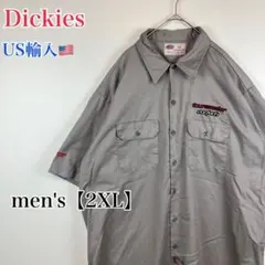 ●BA67【US輸入】ディッキーズ 半袖 ワークシャツ グレー系 【2XL】