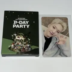 A様 リクエスト 2点 まとめ商品