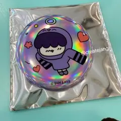 2026年最新】tXt プルバトゥ フムニャリンの人気アイテム - メルカリ