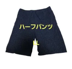 ハーフパンツ LL チェック柄