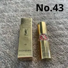 【美品】YSLルージュ ヴォリュプテ シャイン43 残量9割以上