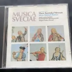 Item thumbnail for item 186560ed-a63b-465b-a3bd-6566d8e2123b