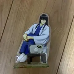 Item thumbnail for item d21d1a16-1670-443b-8371-3017d76b29c8