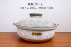 Item thumbnail for item 32a09e1b-da2e-46ad-a01d-245f7d2ef424