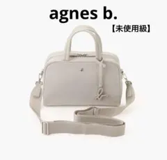 【未使用級】アニエスベー 2WAY ボストン ショルダーバッグ ナイロンベージュ