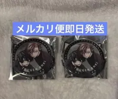 淀川真澄 桃源暗鬼 メタル缶バッジ ファボテリア 原作グッズ レア
