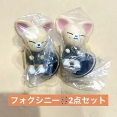 skzoo ガチャガチャ　フォクシニー