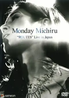 山根康広ライブDVD RACING the MOON 1994 - メルカリ