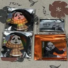 狗巻棘　パンダ　呪術廻戦　セット売り　まとめ売り