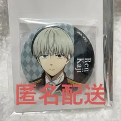 ウィンドブレーカー 梶蓮 ファミリーマート ファミマ 缶バッジ