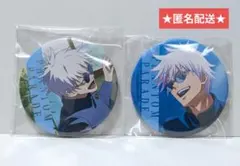 2025年最新】呪術廻戦まとめ売りの人気アイテム - メルカリ