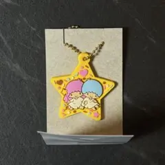セール中‼️サンリオ キャラクターズ Love!ラバ 星ちょこクランチ キキララ