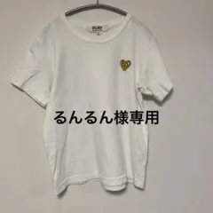 Item thumbnail for item dedacbc7-8307-400b-9124-5a187b57b872