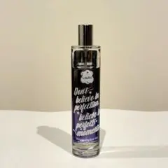 ツイステ ルームフレグランス ヴィル・シェーンハイト 5ml - メルカリ