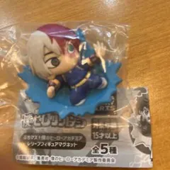 僕のヒーローアカデミア　ぶちマス！マグネット　轟焦凍