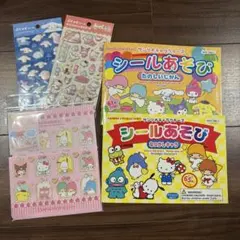 Sanrio キャラクター シール・レターセット　DAISO
