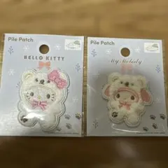 セリア　パイル　ワッペン　マイメロディ　キティ　サンリオ