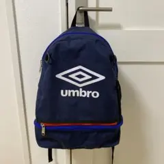 アンブロ umbro サッカー リュック ジュニア ボール収納 バックパック 青