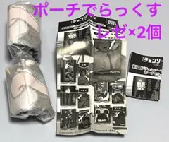 チェンソーマン ガチャガチャ　ポーチでらっくす　レゼ×2