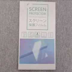 Item thumbnail for item 3087f3bd-9ec6-4445-84f2-1b3178417c4e