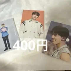 SEVENTEEN FOLLOW Dome tour 3枚セット