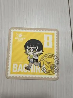 2025年最新】蜂楽廻 コースターの人気アイテム - メルカリ