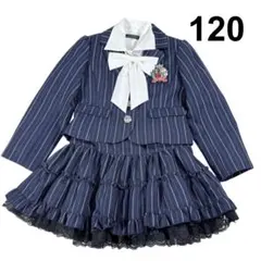 フォーマルスーツ 5点セット 120㎝ 女の子 セレモニー 入学式 卒園式