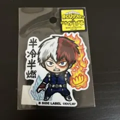 僕のヒーローアカデミア ヒロアカ 雄英高校 轟焦凍 ステッカー