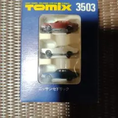 Item thumbnail for item d3c203c1-212a-4add-a883-501b01f15c31