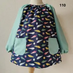 Item thumbnail for item 74a565aa-35b6-4183-8b25-67e0e18ba02a