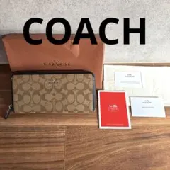COACH ラウンドファスナー シグネチャー レザー　キャンバス　53602