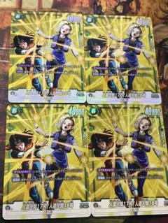 フュージョンワールド　覚醒の鼓動　SR パラレル　人造人間17号/18号　4枚