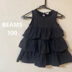 Item thumbnail for item dfdbc261-82c3-4594-8ef9-10b7489cb6a2