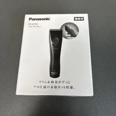 Item thumbnail for item b36f22ba-18b6-42cc-90ff-09a03f0a29db