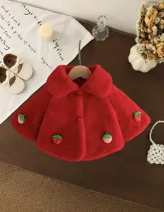 Item thumbnail for item 76c86f90-7f97-46d8-a249-7fcc88eff4e8