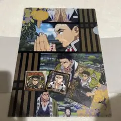 【鬼滅の刃 悲鳴嶼行冥】4点セット（クリアファイル、シール2種類、カード）