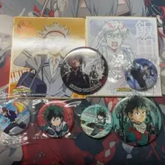 僕のヒーローアカデミア まとめ売り