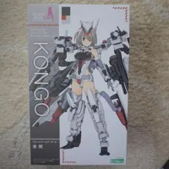 2点セット アルカナディア ヴェルルッタ フレームアームズ・ガール 金剛 2点セット アルカナディア ヴェルルッタ フレームアームズ・ガール