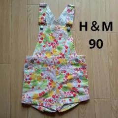 Ｈ＆Ｍ　サロペット　フルーツ柄　90