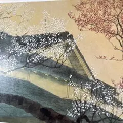 郷倉和子 梅香る 1994年 梅に宿る祈り―郷倉和子が生涯をかけて描いた花
