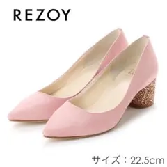REZOY リゾイ グリッターポインテッドトゥパンプス ピンクのサムネイル