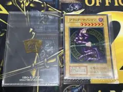 2026年最新】ブラックマジシャン ステンレスの人気アイテム - メルカリ