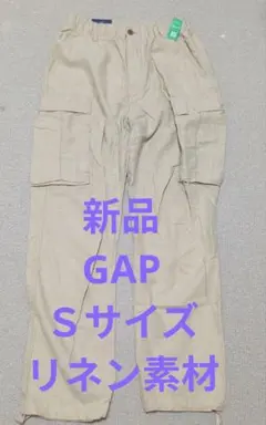 GAP カーゴパンツ ベージュ Sサイズのサムネイル