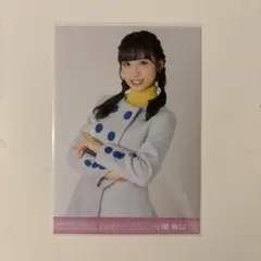 AKB48 小栗有以 トレ大 2019 2月 ランダム 生写真